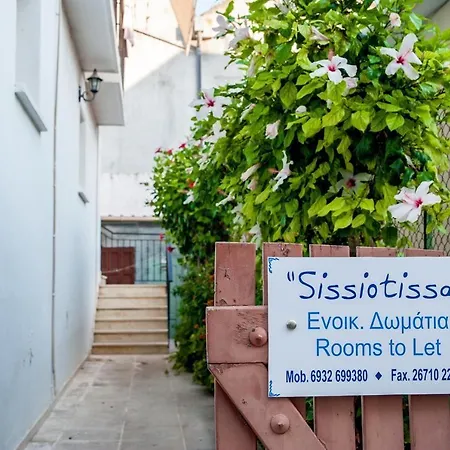 Appartement Sisiotisa Argostóli